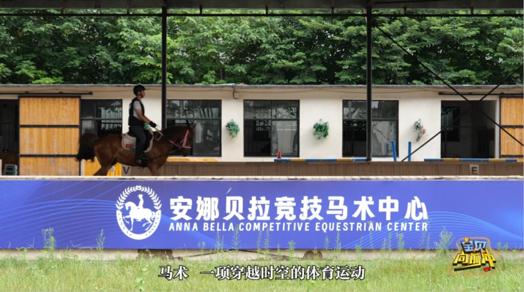 如何制定有效的篮球训练策略以提高球员表现_2